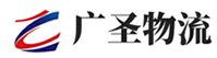 广州到临桂区物流公司